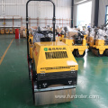 Steel Wheel 1 Ton Mini Asphalt Road Roller for Sale (FYL-880)